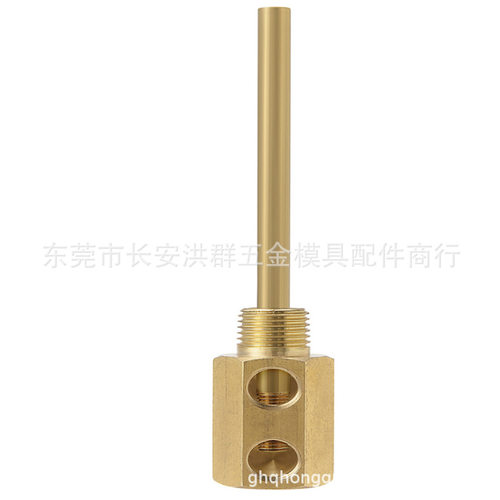 点式冷却管SWCP运水针 SWCP12 模具运水管 SWCP-12 冷却管 冷却针