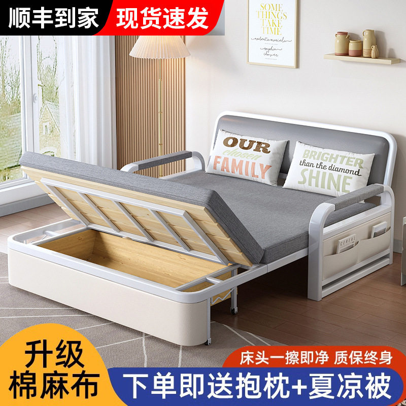 折叠两用收纳沙发床2026新款