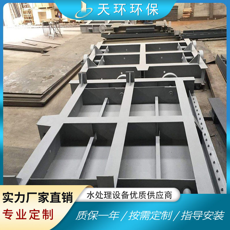 铝合金叠梁门钢制闸门不锈钢叠梁门渠道式叠梁门锁闭阀水阀