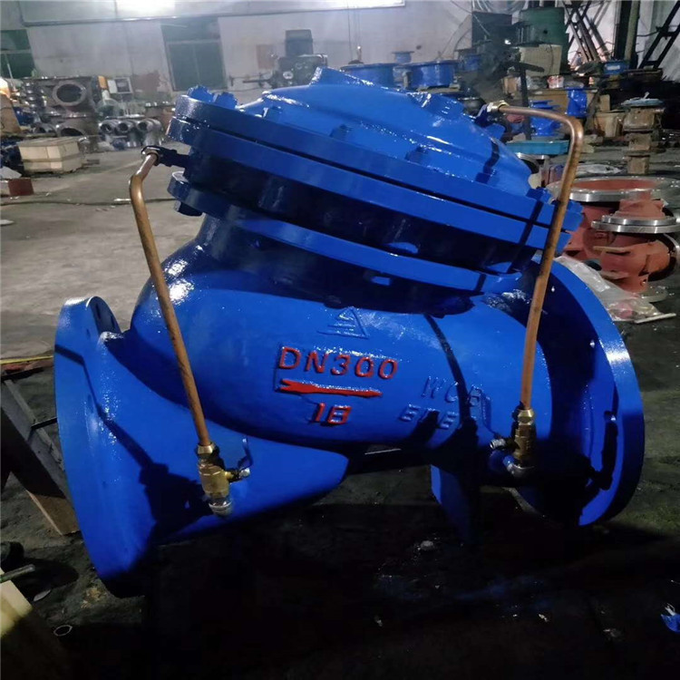 F745X-25C 隔膜式遥控浮球阀 DN250 多功能遥控浮球阀
