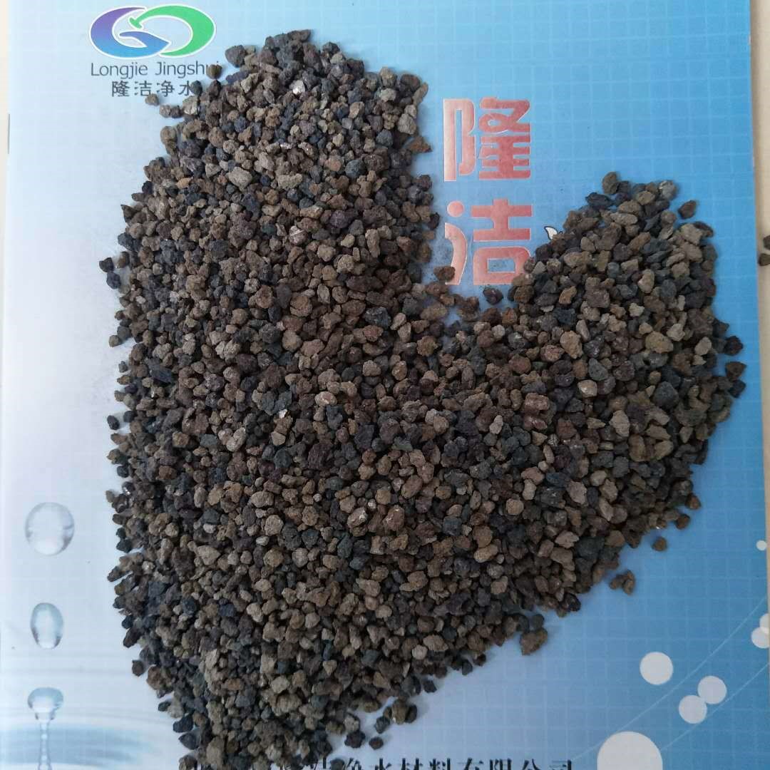 福建现货现发 工业循环水处理用海绵铁滤料 锅炉除氧剂 海绵铁