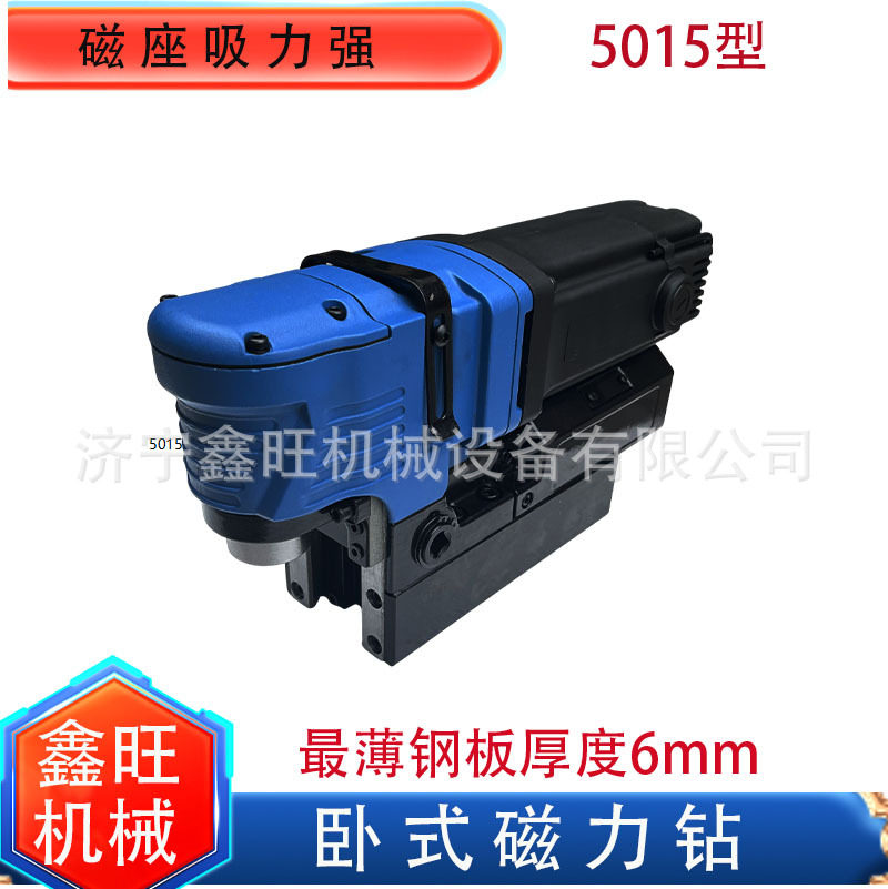 工业级磁力取芯钻正反调速多功能