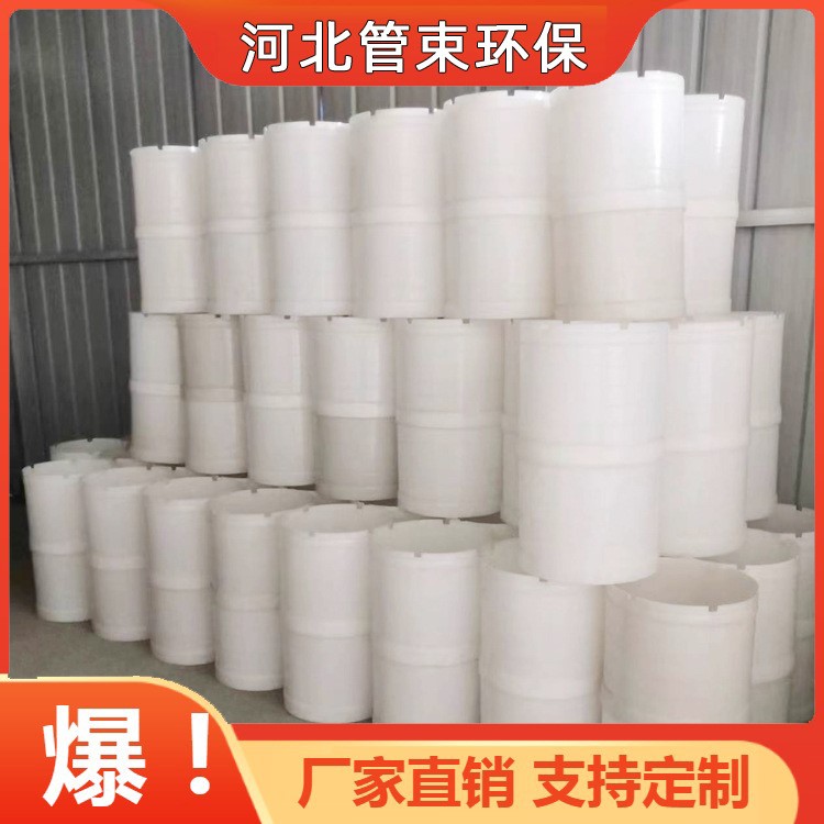 供应洗涤塔管束式除雾器 砖厂消白除雾器 PP湍流器管束冲洗管