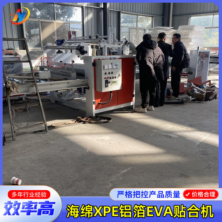 钢板毛毡布复合机一次性涂胶粘合牢固墙板广告泡沫板双面平贴机