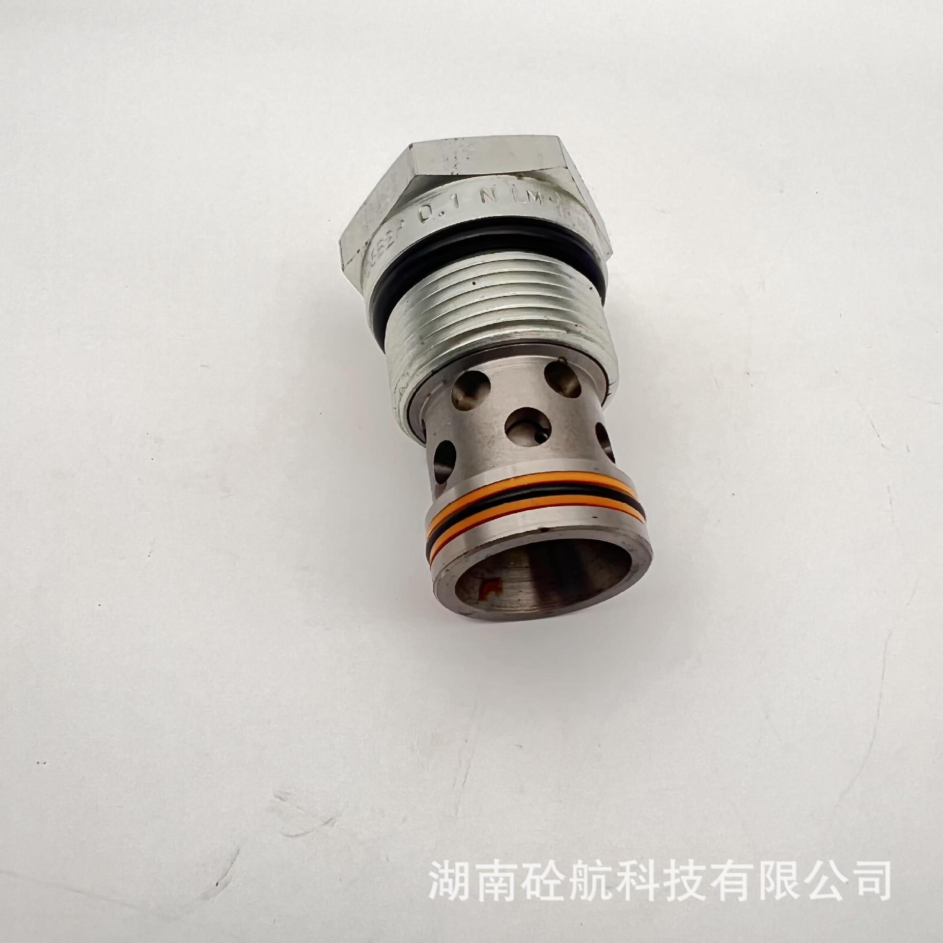 普茨迈斯特主油缸单向阀 混凝土泵车专用零配件零售批发