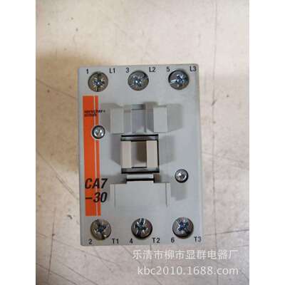 Sprecher+schuh接触器/继电器CA7-30-10