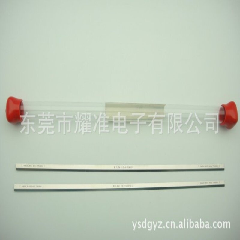 MPM夹边MPM momentum夹边 1016013-04