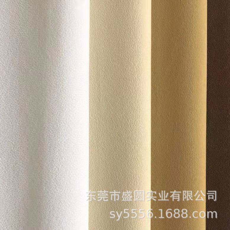 1码起卖现货供应白色水刺底长毛植绒布首饰盒包装布背胶