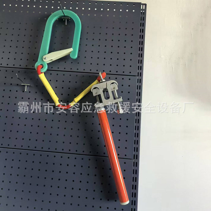 10kVC型线夹安装检修工具