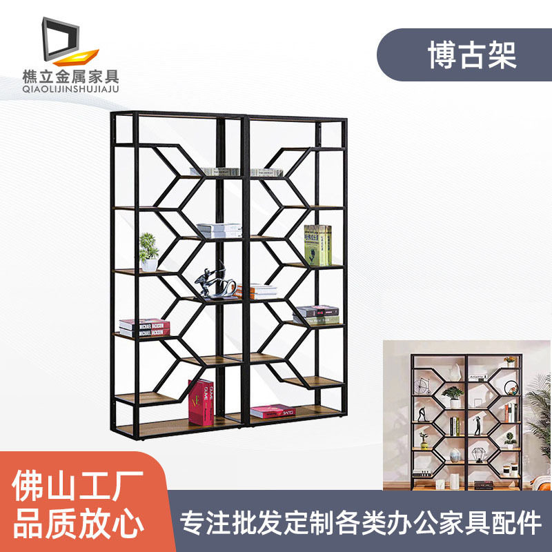 厂家货源新中式书架现代简约客厅博古架隔断花架家用书房置物架