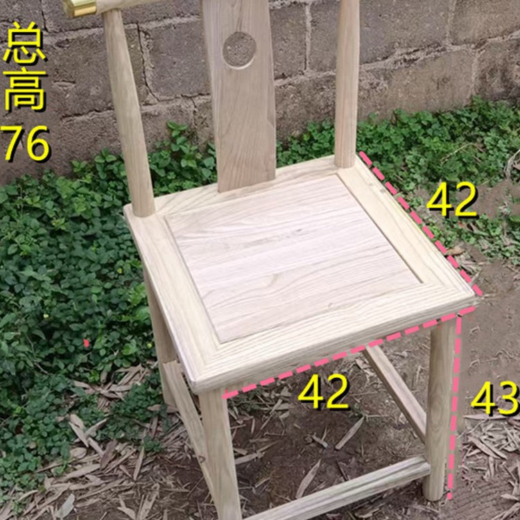 中式白胚椅子榆木圈椅实木官帽椅月牙椅茶桌组合太师椅餐椅围椅