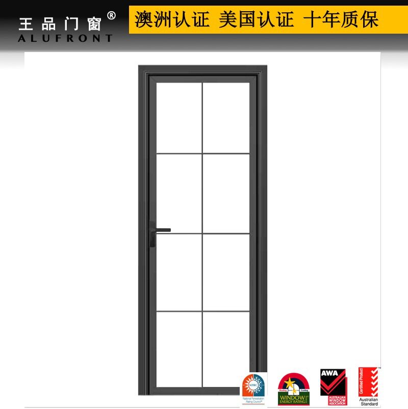 王品澳洲款式铝门窗铝合金生态门十年质保德国配件安全防爆