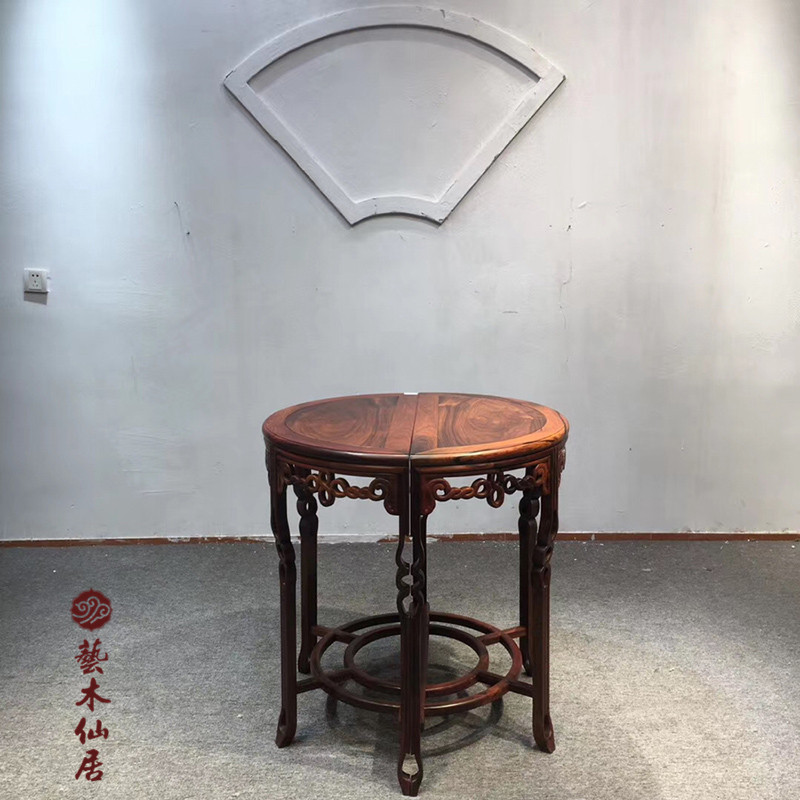 明式红木中式实木半月台