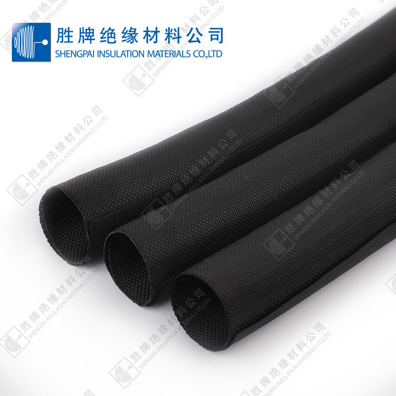 线束保护套管 环保套管自卷纺织管编织套管 开口纺织套管 耐高温