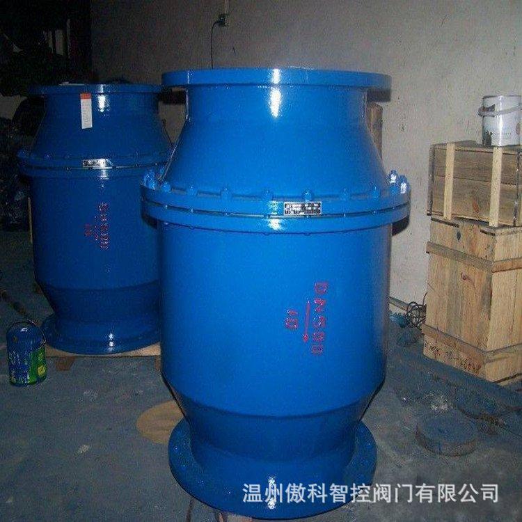 HQ45X 微阻球形止回阀 污水逆止阀 球形止回阀 无磨损球形止回阀