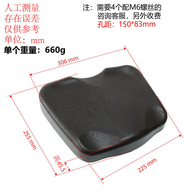 划船机PU发泡坐垫 健身车座垫 健身器材灰色鞍座划船器高硬度弹性