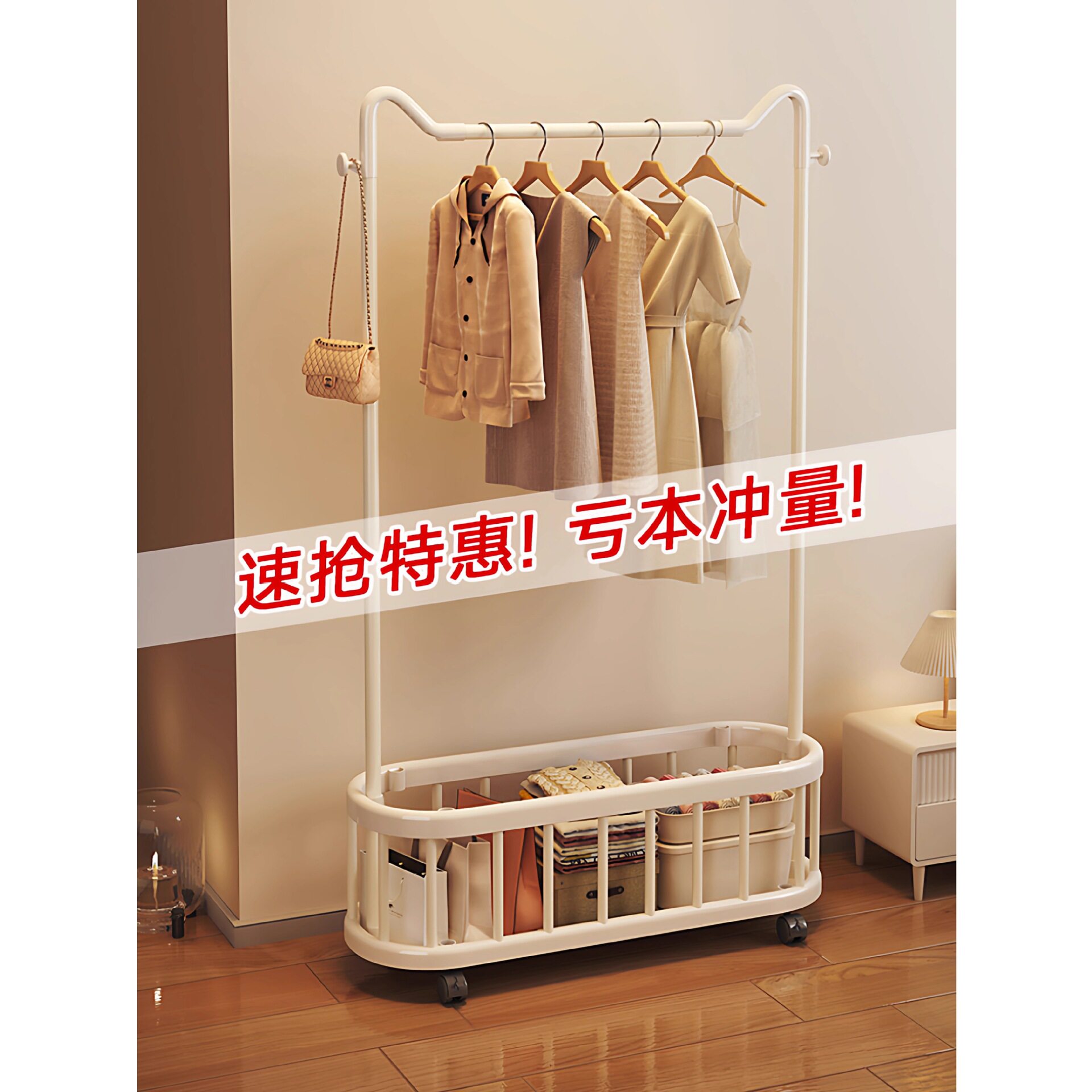 衣架落地卧室挂衣架家用可移动衣帽架入户置物架一体靠墙晾衣神器
