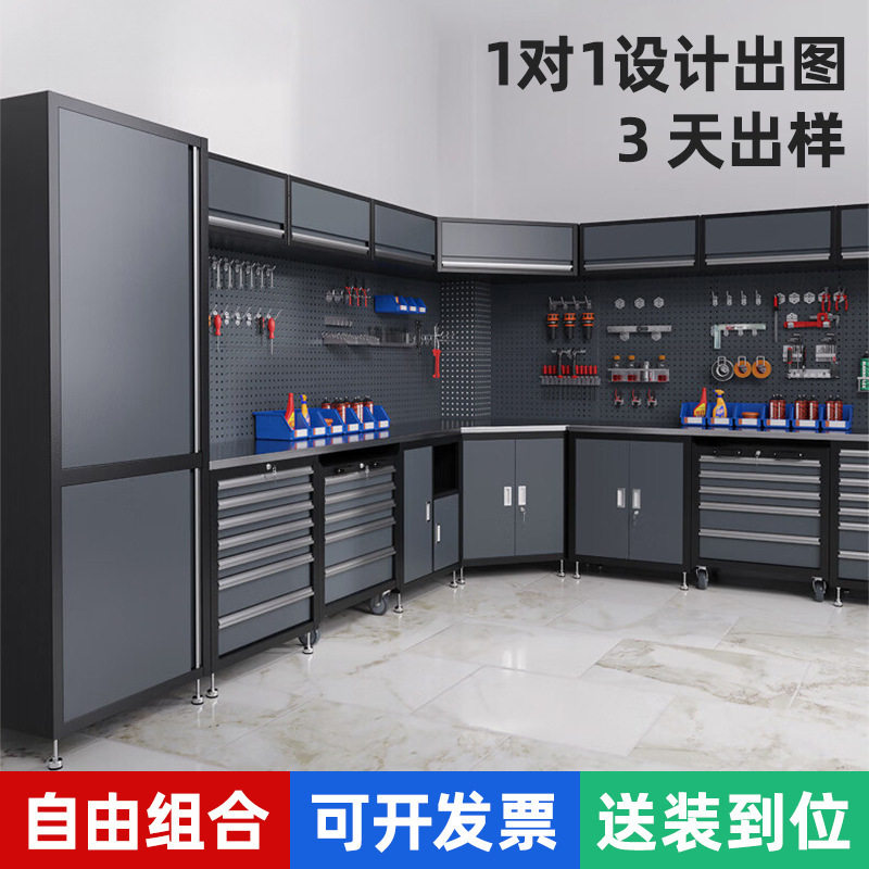 汽修多功能铁皮工具推车工作台
