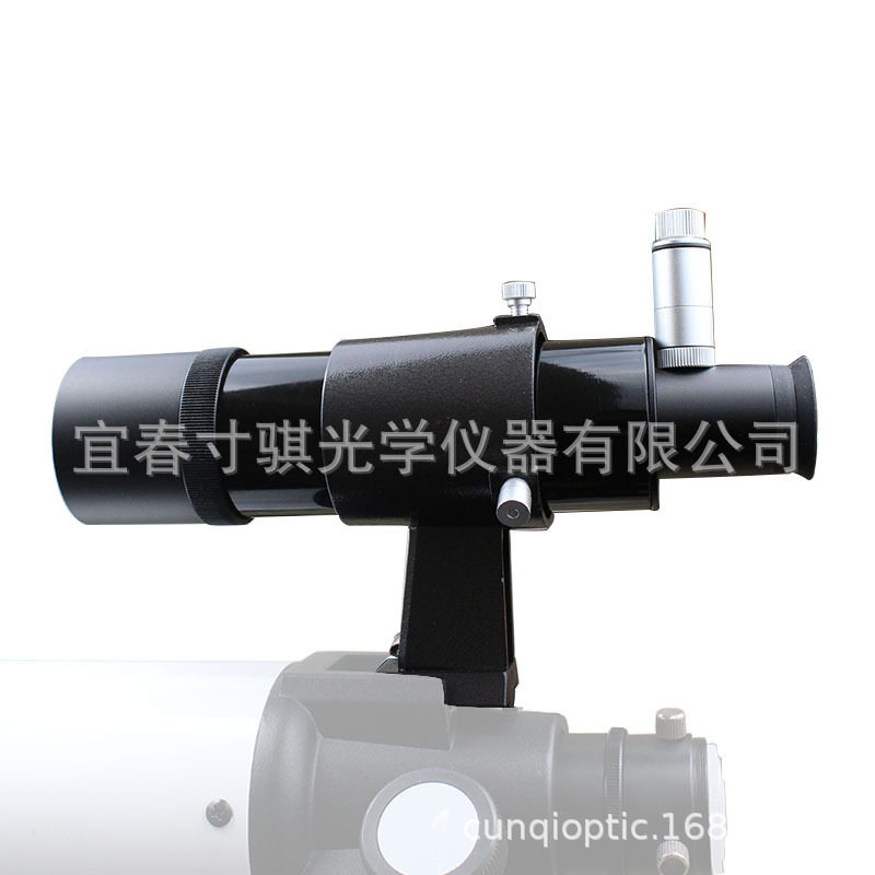 金属9x50双十字照明寻星镜 小黑150750可用 天文望远镜配件
