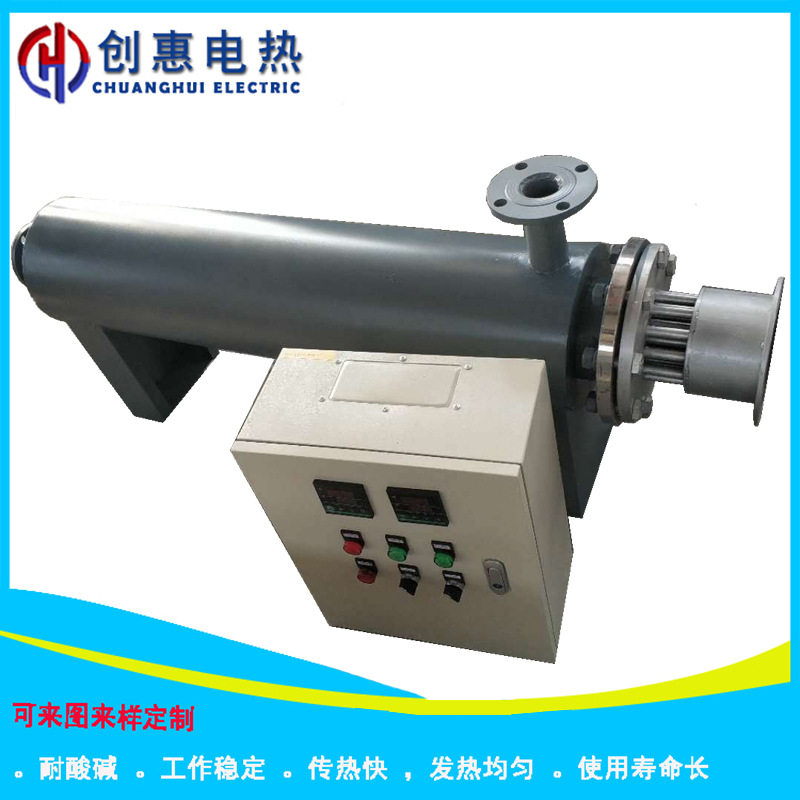 熔喷无纺布用加热器 纺织品拉毛后处理生产线空气管道气体加热器