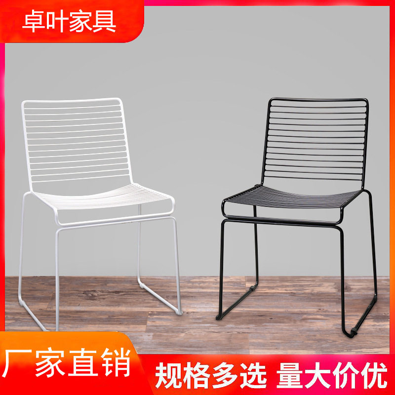 轻奢铁艺北欧白色餐椅户外靠背
