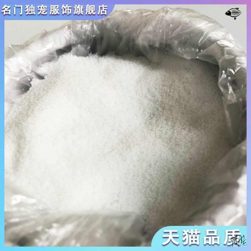 沙壶球沙子沙球中沙厂家休闲桌台桌运动球沙狐球沙桶设备桶装