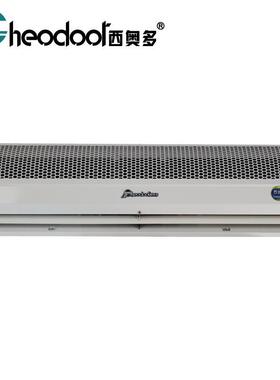 西奥多4G不锈钢系列FM-1209S2 FM-1212/15/18/20 S2 自然风风幕机