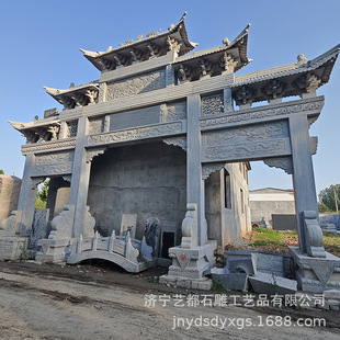 石雕牌坊花岗岩石牌楼公墓陵园牌坊新农村石门山门功德牌坊厂家
