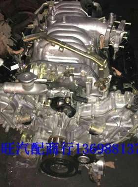 尼桑英菲-尼迪QX56 QX45 FX50 FX45 VK45 G37 西玛 风雅 发动机