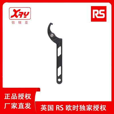 欧时电子RSPRO月牙扳手828-0239C钩形扳手铬钒钢机修扳手