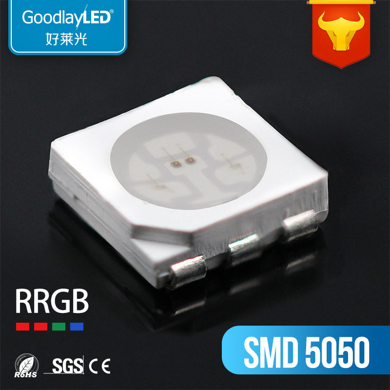5050RRGB贴片LED灯珠四色灯珠5050红红绿蓝4色全彩发光二极管