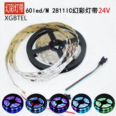 led灯带24v编程音乐跑马流水灯追逐变色幻彩SM16703炫彩全彩灯条