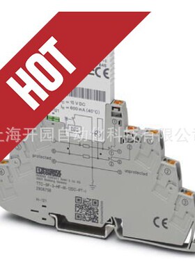 2800905 CB E1 24DC/6A NO P - 电子设备断路器 2800905全新
