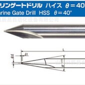 TOOL钻头 40SGD0.5 IWATA 40SGD1.0