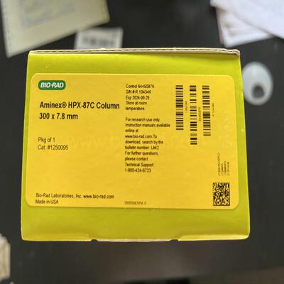 伯乐Bio-rad色谱柱保护柱套30 x 4.6 mm, 1250131