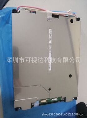 现货供应7.5 KCG075VG2BH-G000 TCG075VG2AC-G00 KCG075VG2BB-G00