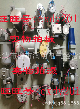 HDZ-210002C  HDZ-23302C  断路器专用储能电机微电机