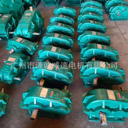 JZQ500圆柱齿轮减速机用于矿山机械化工轻工通用设备ZQ500齿轮箱