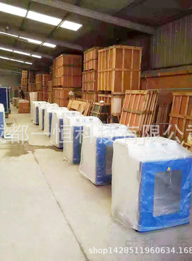 厂家供应电热恒温培养箱，JC303A-5型智能培养箱，数显培养箱