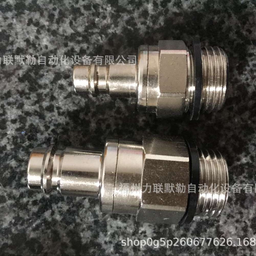 9287 27 27 LEGRIS已停产 RECTUS 27SBAW27MPN 代替 同一工厂生产