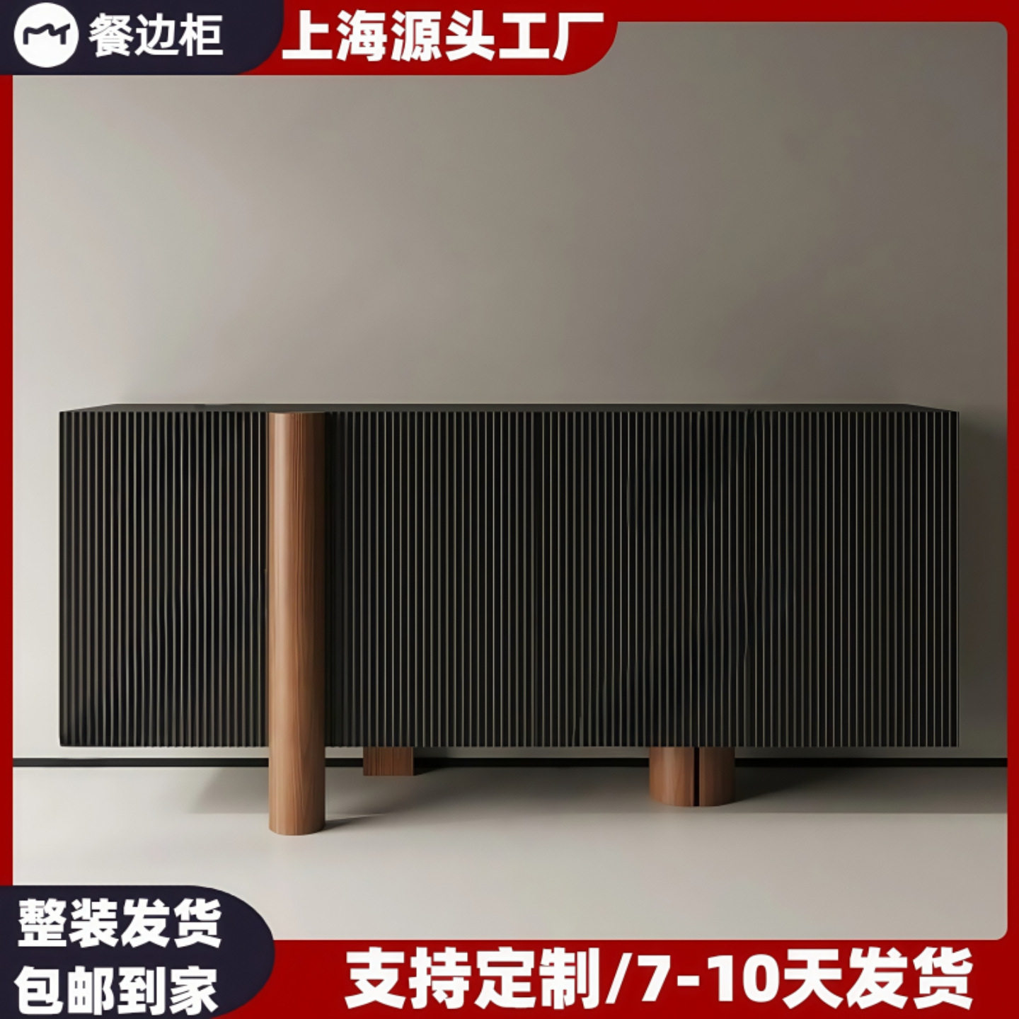 网红烤漆餐边柜入户实木玄关柜进门鞋柜现代简约储物柜收纳柜整装