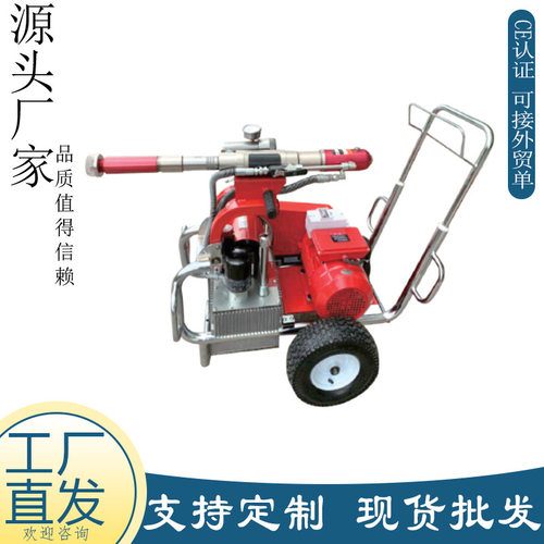 工厂直供腻子油漆喷涂机 手推电动腻子无气喷涂机 引擎高压喷涂机