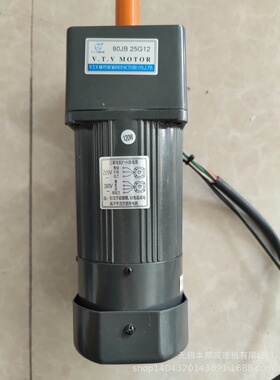 V.T.V微特微电动机   YN90-120/90JB25G15调速电机