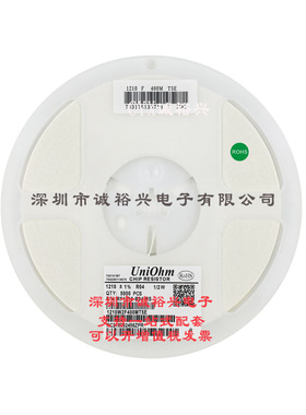 厚声 Uniohm 贴片电阻 1210 1% R04 1210W2F400MT5E 1/2W