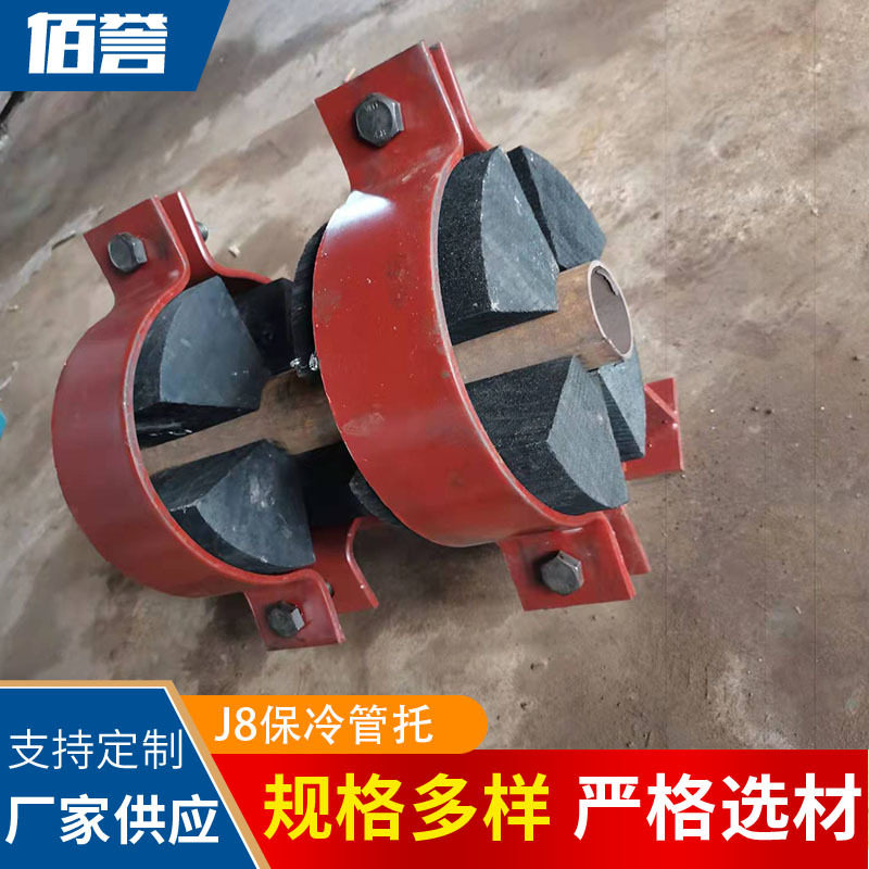 架空管道蛭石保温管托J8J9聚氨酯固定管托支墩导向滑动支架