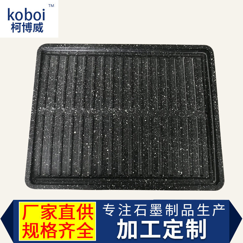 冶炼用石墨槽板 石墨加热器石墨烤盘 退火炉石墨盘 石墨碳素制品