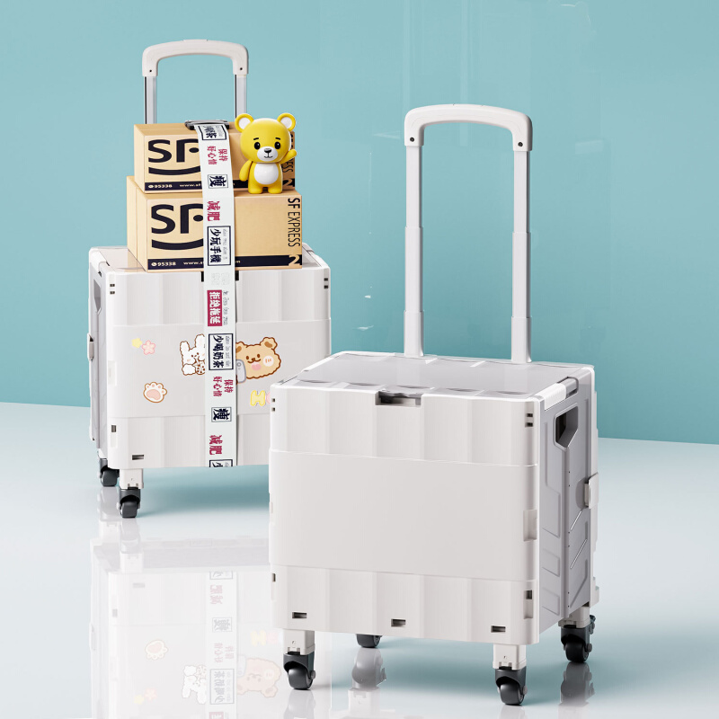 户外小推车便携式折叠拉杆车买菜小拉车超市购物车家用快递小推车