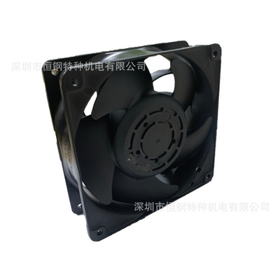 厂家直销12038直流风扇 大风量大风压高转速 9HV1248P1G001