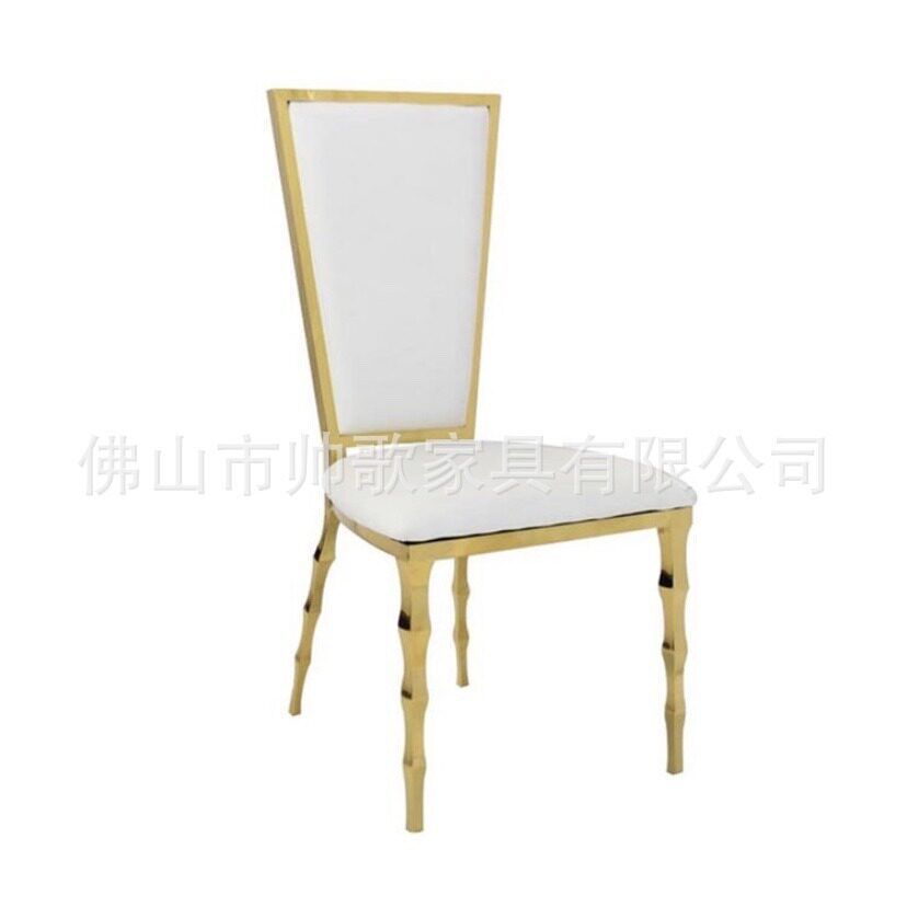 不锈钢玫瑰金竹节脚餐椅婚庆