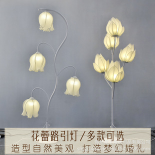 新款婚庆发光铃兰花路引铁艺路引灯装饰道具婚礼舞台场景布置摆件